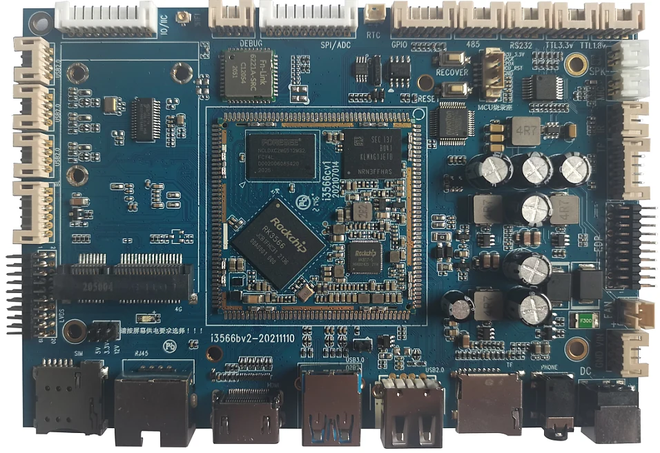 九鼎 I3566BV2 开发板