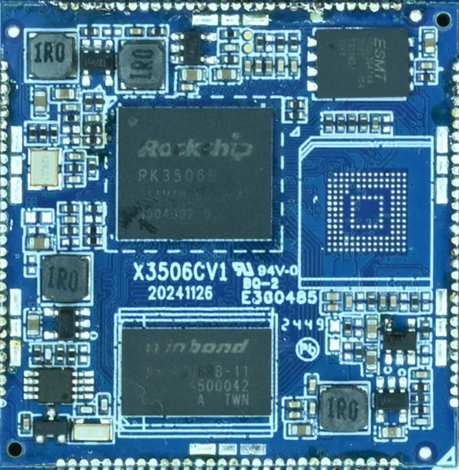 九鼎 X3506 核心板