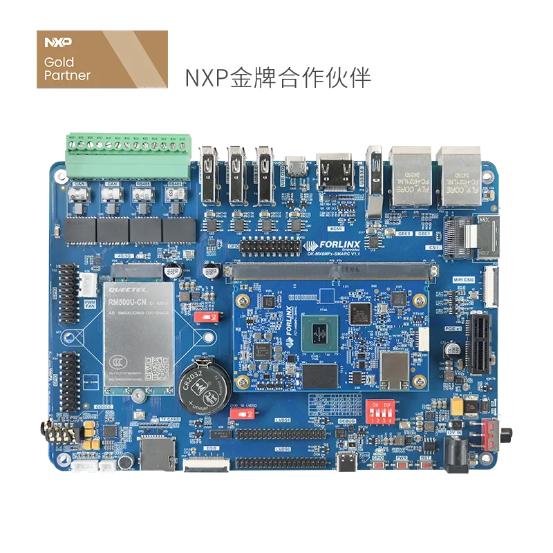 OK-MX8MPQ-SMARC 开发板 / FET-MX8MPQ-SMARC 核心板