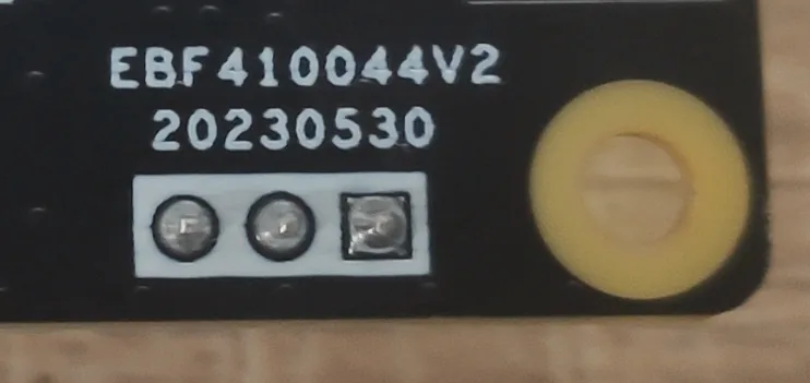 LubanCat-2