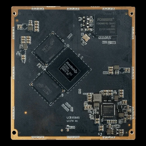 Neardi LCB3588S