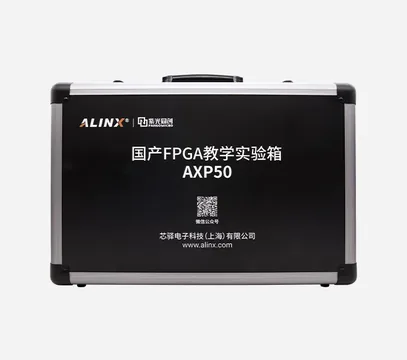 ALINX AXP50