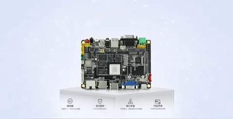 AIO-3288C