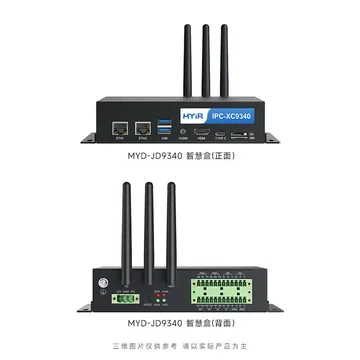 MYC-JD9340核心板及开发板