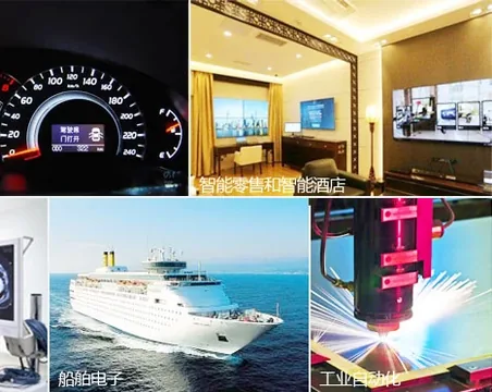 迅为 iTOP-4412 精英版开发板